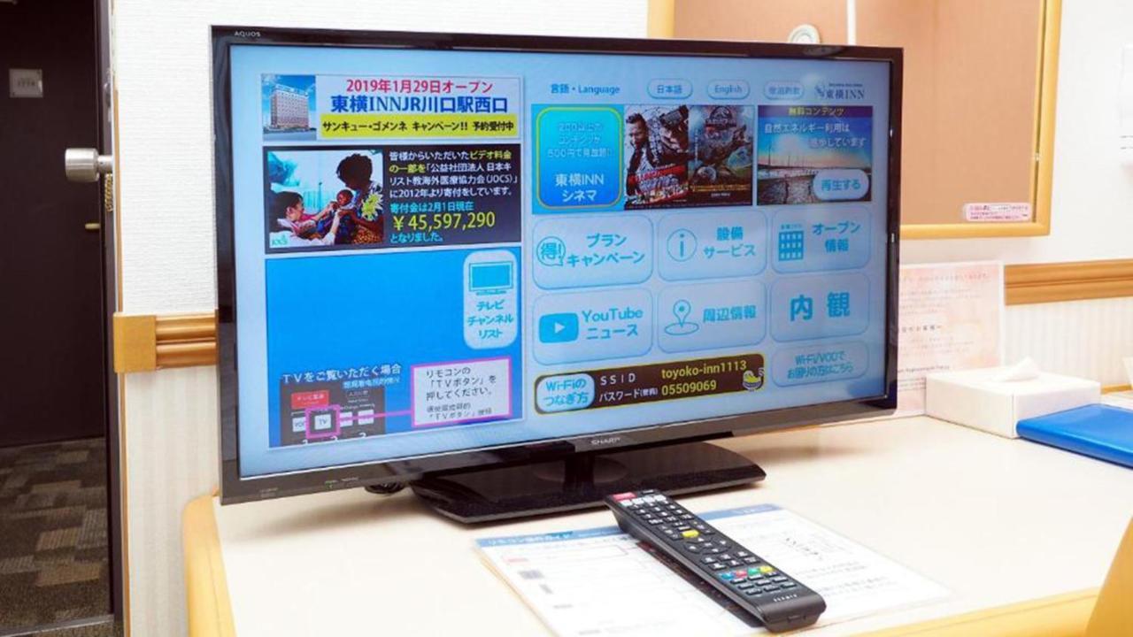 Toyoko Inn Matsumoto Ekimae Hommachi Kültér fotó