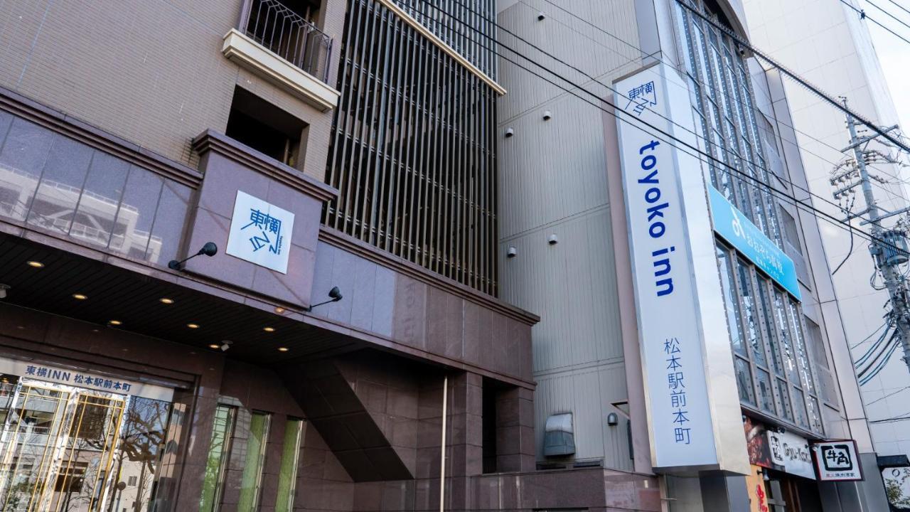 Toyoko Inn Matsumoto Ekimae Hommachi Kültér fotó