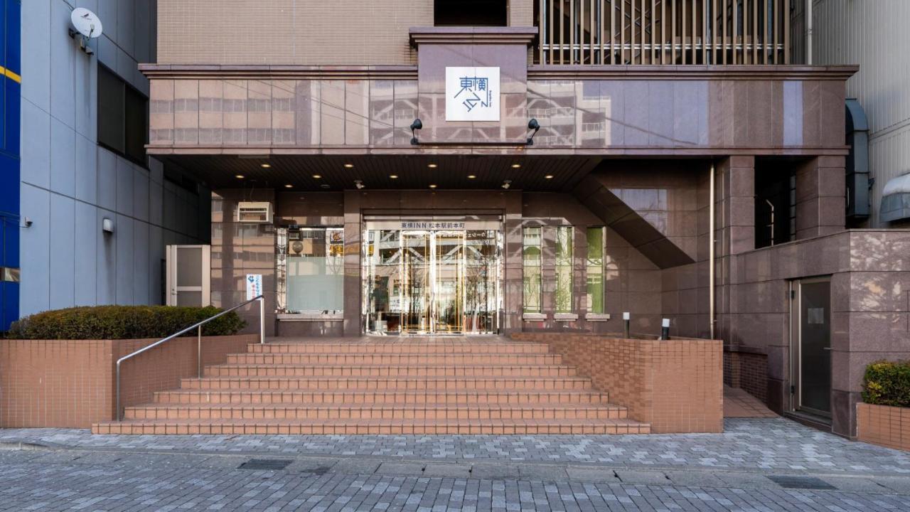 Toyoko Inn Matsumoto Ekimae Hommachi Kültér fotó