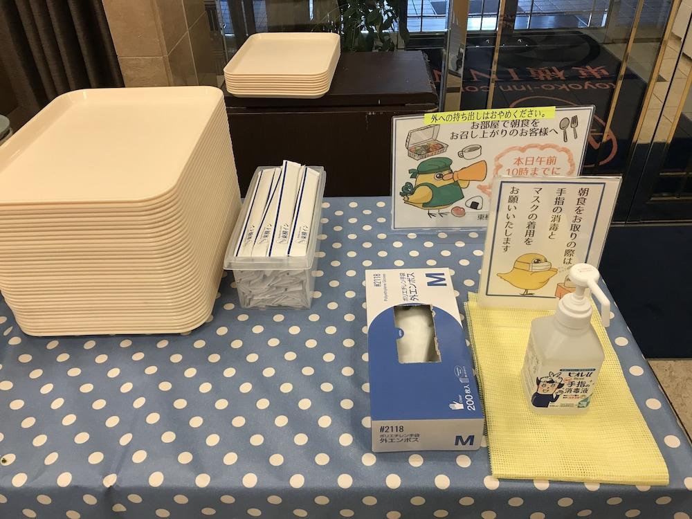 Toyoko Inn Matsumoto Ekimae Hommachi Kültér fotó