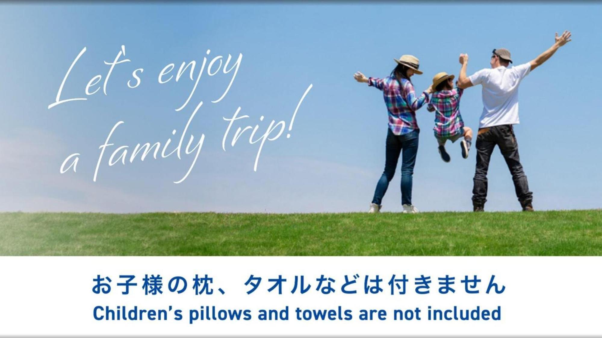 Toyoko Inn Matsumoto Ekimae Hommachi Kültér fotó