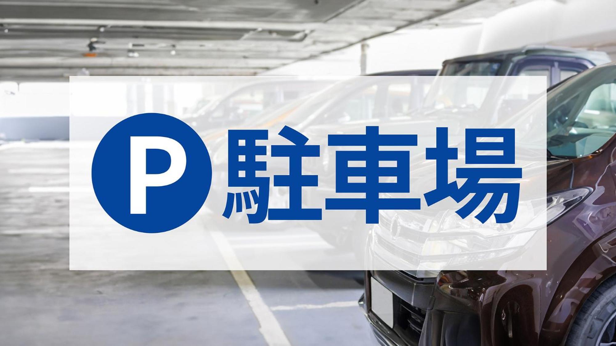 Toyoko Inn Matsumoto Ekimae Hommachi Kültér fotó