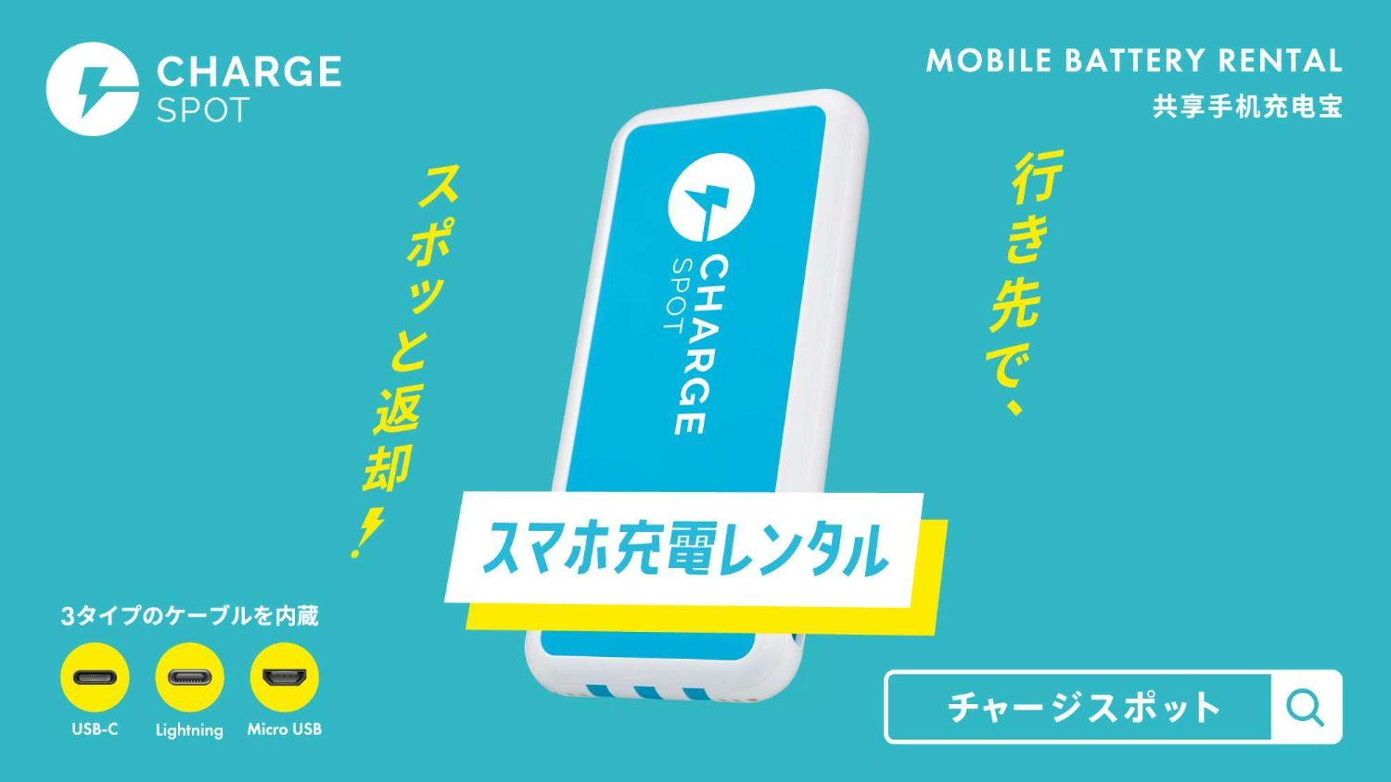 Toyoko Inn Matsumoto Ekimae Hommachi Kültér fotó