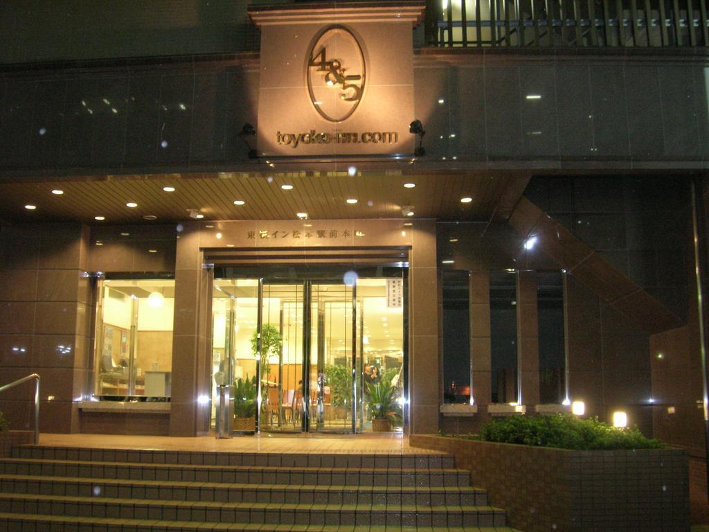 Toyoko Inn Matsumoto Ekimae Hommachi Kültér fotó